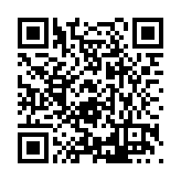 FL3905.2-R11 Listing QR Code