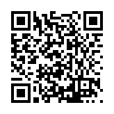 FL39084.1-R1 Listing QR Code