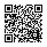FL39188.1-R1 Listing QR Code