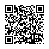 FL39254.5-R0 Listing QR Code