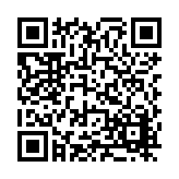 FL39261.1-R0 Listing QR Code