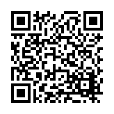 FL39298.1-R0 Listing QR Code