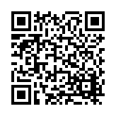 FL39303.1-R0 Listing QR Code