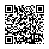 FL39333.1-R2 Listing QR Code