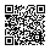 FL39380.1-R0 Listing QR Code