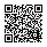 FL39382.2-R1 Listing QR Code