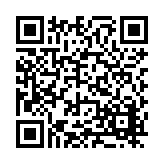 FL39383.2-R1 Listing QR Code
