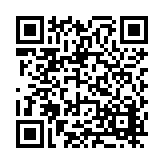 FL39597.1-R0 Listing QR Code