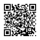 FL39597.1-R1 Listing QR Code
