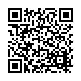 FL39601.2-R0 Listing QR Code