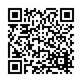 FL39629.1-R0 Listing QR Code