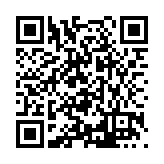 FL39762.1-R0 Listing QR Code