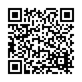 FL39763.1-R0 Listing QR Code
