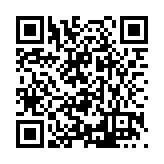 FL39785.1-R1 Listing QR Code