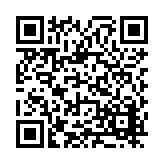 FL39826.1-R2 Listing QR Code