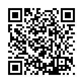 FL40075.1-R12 Listing QR Code