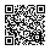 FL40075.10-R3 Listing QR Code