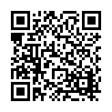 FL40075.10-R5 Listing QR Code