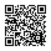 FL40075.14-R8 Listing QR Code