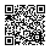 FL40075.45-R8 Listing QR Code