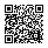FL40096.8-R3 Listing QR Code