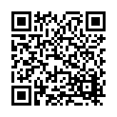 FL40166.1-R0 Listing QR Code
