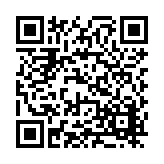 FL40244.5-R0 Listing QR Code