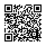 FL40520.1-R1 Listing QR Code