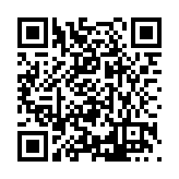 FL40520.1-R4 Listing QR Code