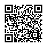 FL40520.2-R2 Listing QR Code