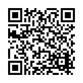 FL40521.1-R2 Listing QR Code