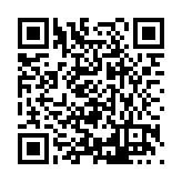 FL40547.1-R0 Listing QR Code