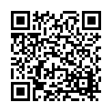 FL40564.1-R1 Listing QR Code