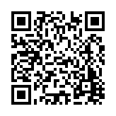FL40567.1-R0 Listing QR Code