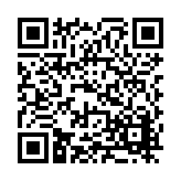 FL40645.1-R0 Listing QR Code