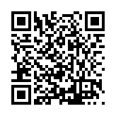 FL40645.1-R1 Listing QR Code