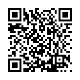 FL40683.1-R0 Listing QR Code