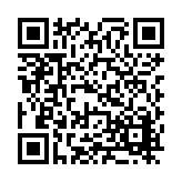 FL40724.1-R0 Listing QR Code