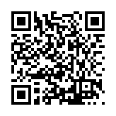 FL40904.1-R1 Listing QR Code