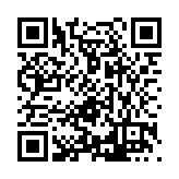 FL4091.2-R10 Listing QR Code