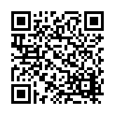 FL4091.3-R8 Listing QR Code