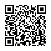 FL4092.3-R8 Listing QR Code