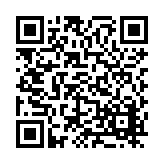 FL4093 Listing QR Code