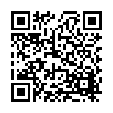 FL41000.1-R0 Listing QR Code
