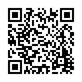 FL41051.3-R0 Listing QR Code