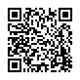 FL41074.1-R0 Listing QR Code