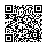 FL41109.2-R0 Listing QR Code