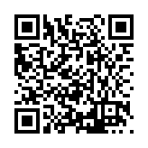 FL41121.1-R0 Listing QR Code
