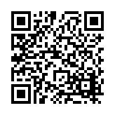 FL41160.11-R4 Listing QR Code
