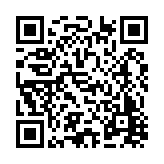 FL41160.16-R7 Listing QR Code